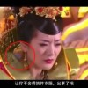 澳门6合宝典最新版本大全图片及价格查询